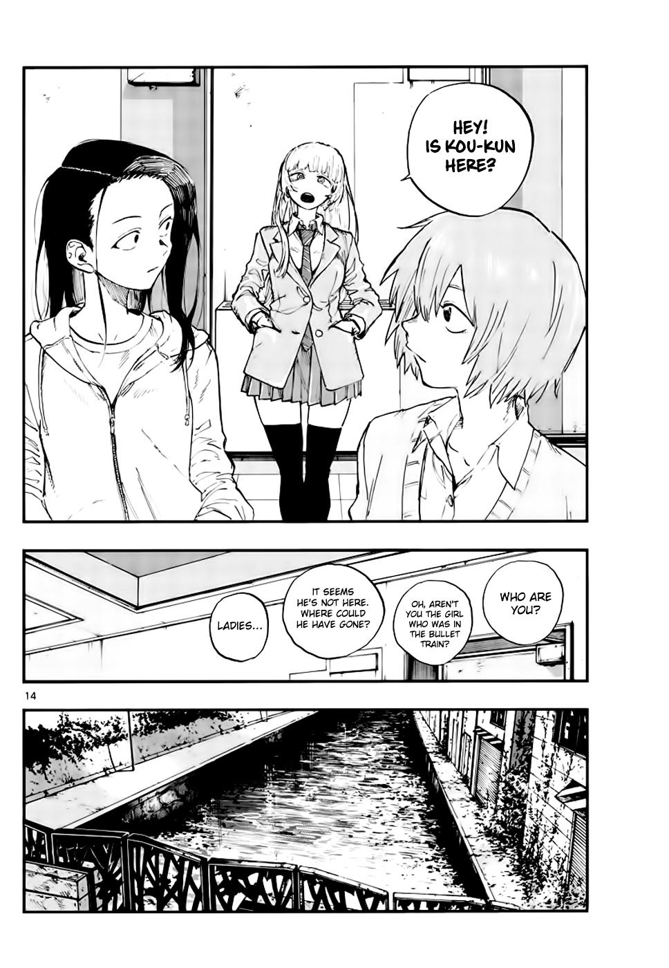 Yofukashi no Uta Chap 151 - Next Chap 152