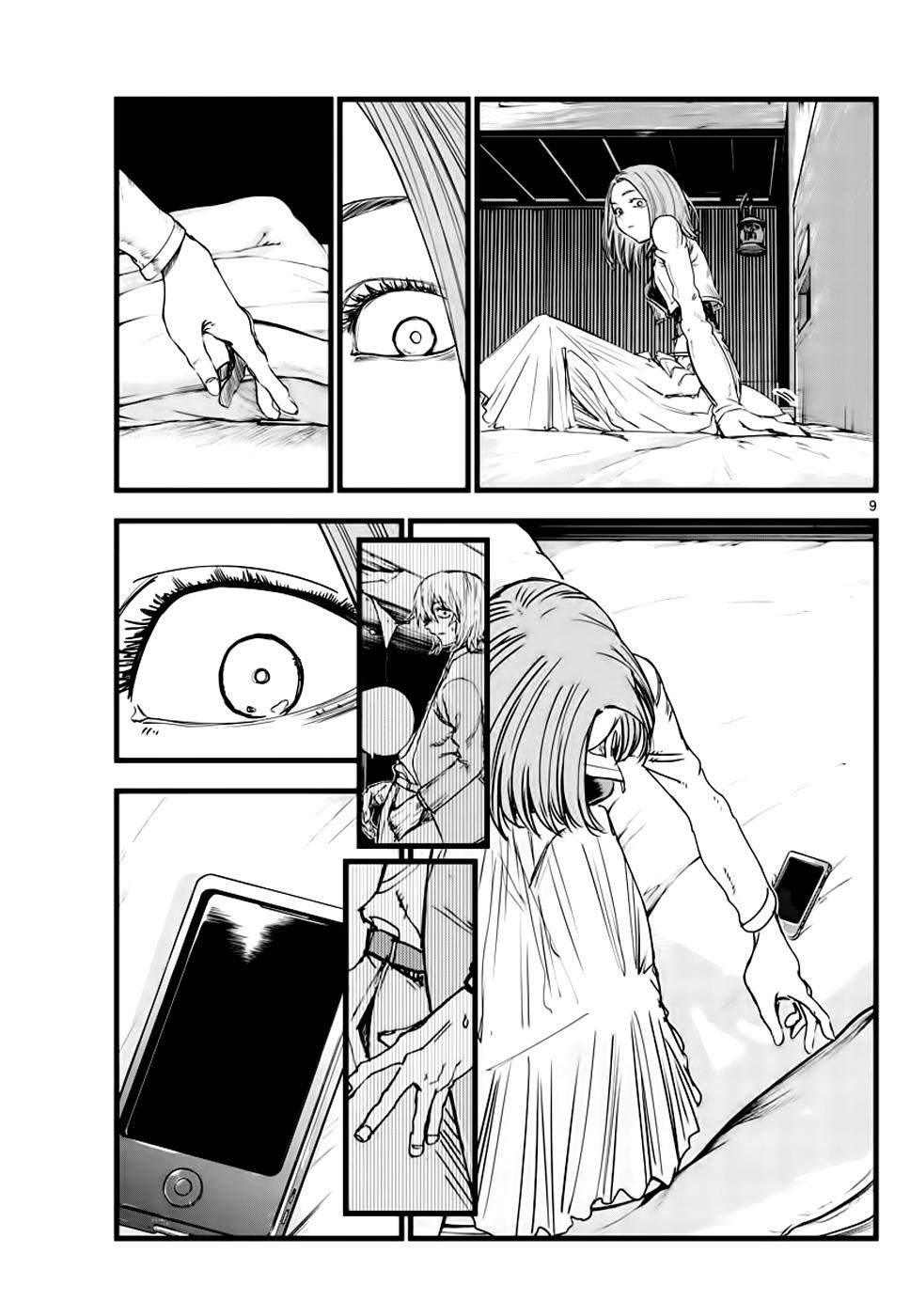 Yofukashi no Uta Chap 151 - Next Chap 152