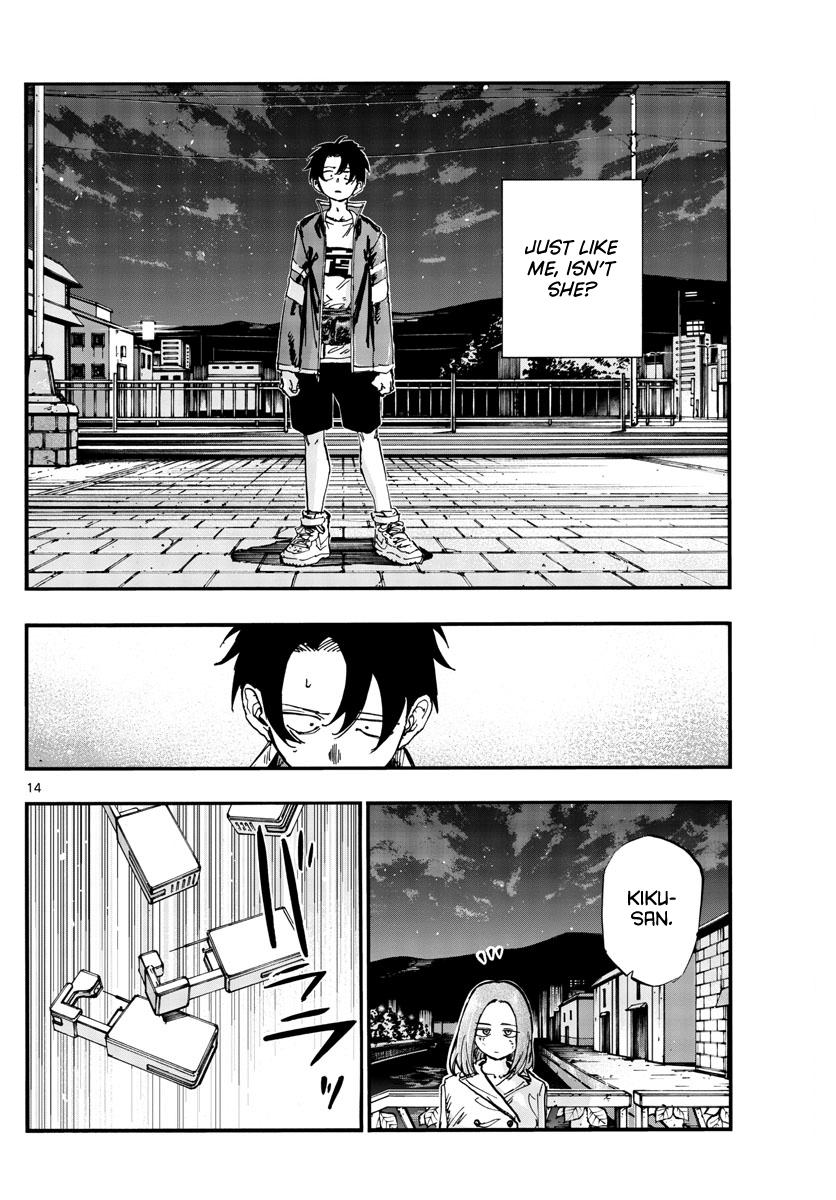 Yofukashi no Uta Chap 152 - Next Chap 153