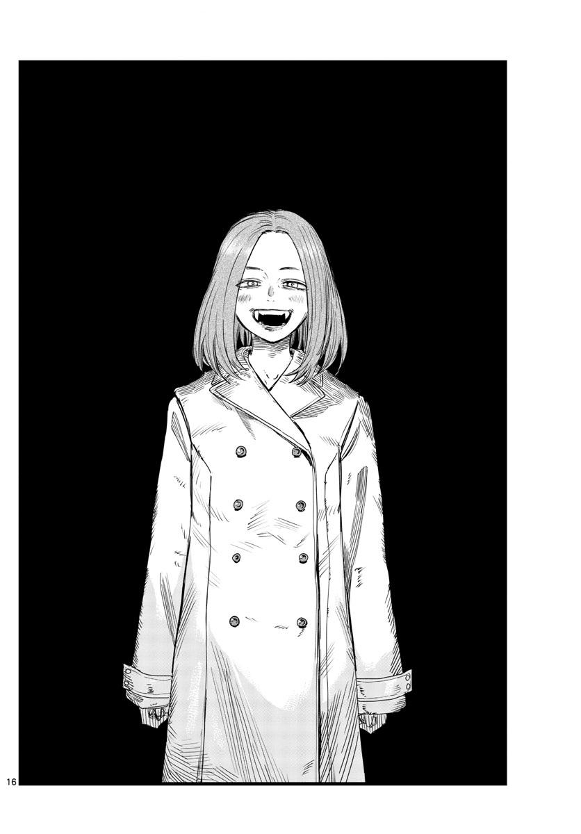 Yofukashi no Uta Chap 152 - Next Chap 153