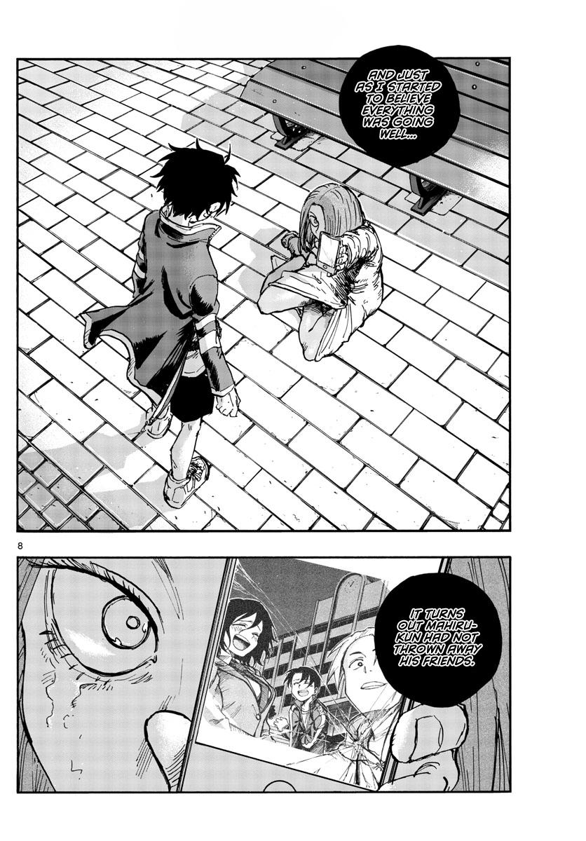 Yofukashi no Uta Chap 152 - Next Chap 153