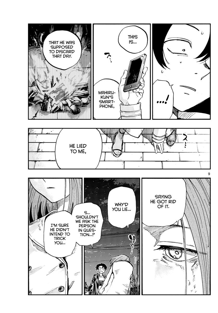 Yofukashi no Uta Chap 152 - Next Chap 153