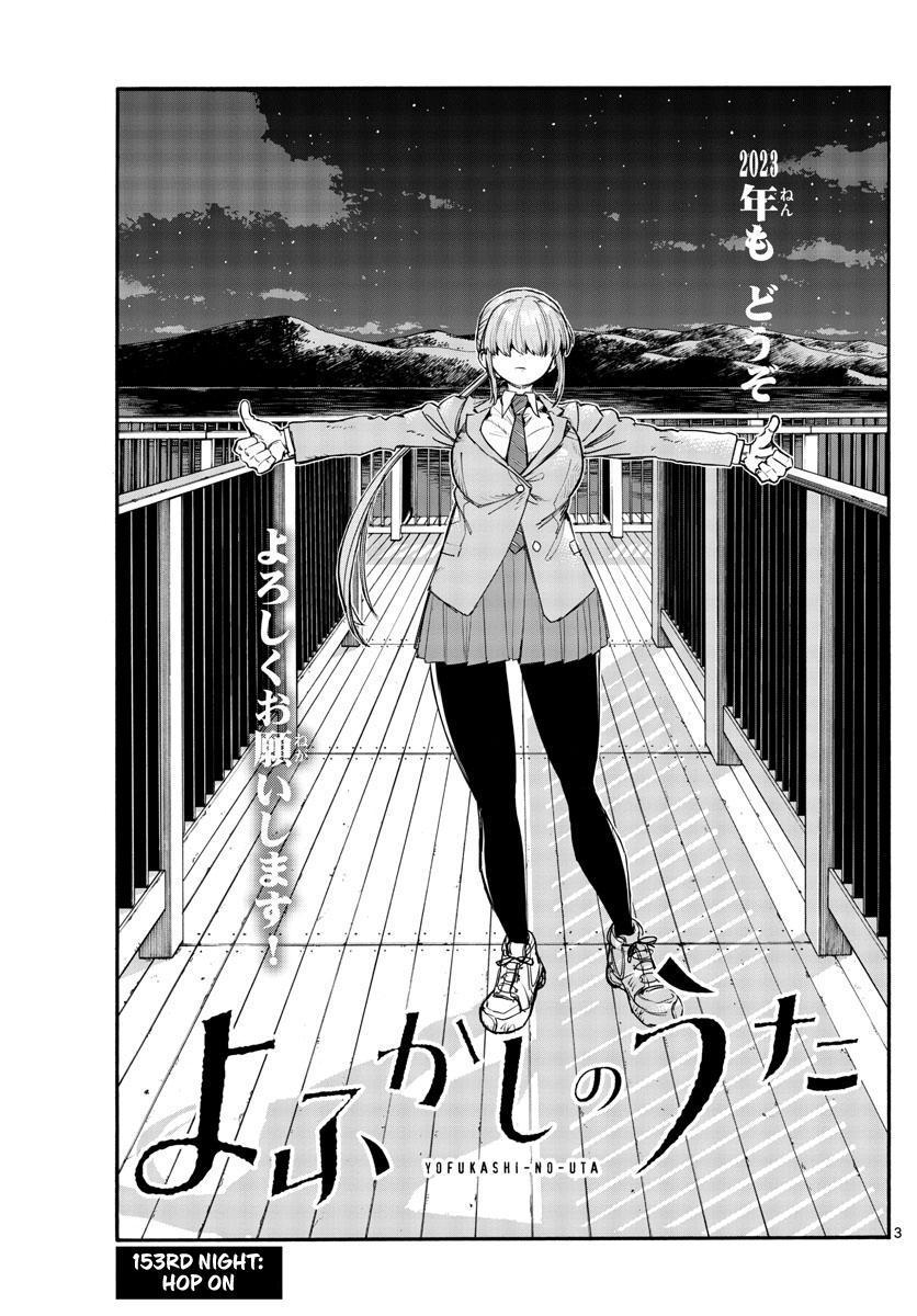 Yofukashi no Uta Chap 153 - Next Chap 154