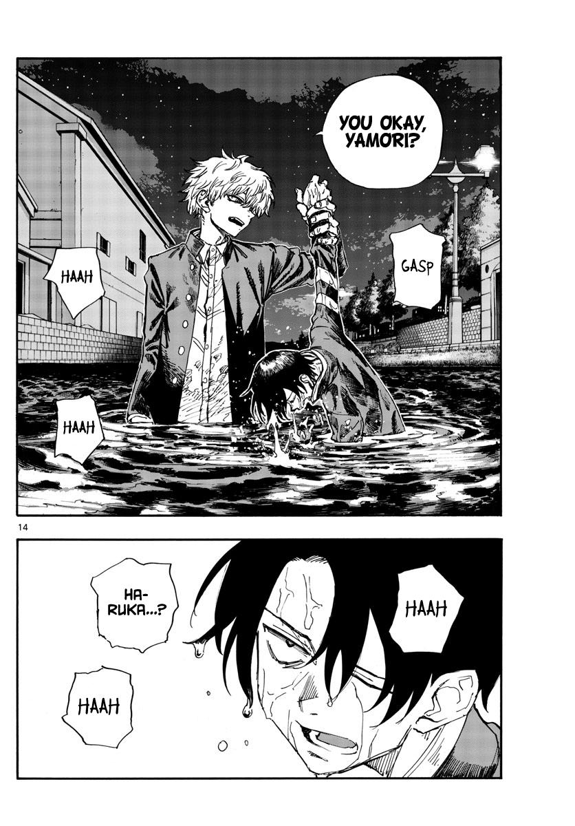 Yofukashi no Uta Chap 153 - Next Chap 154