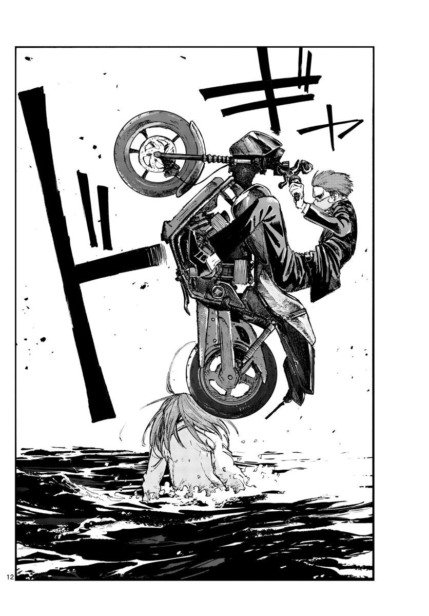 Yofukashi no Uta Chap 153 - Next Chap 154