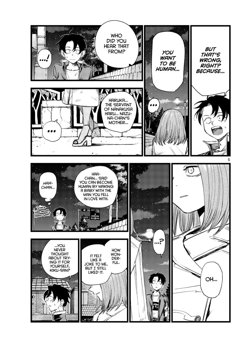 Yofukashi no Uta Chap 153 - Next Chap 154