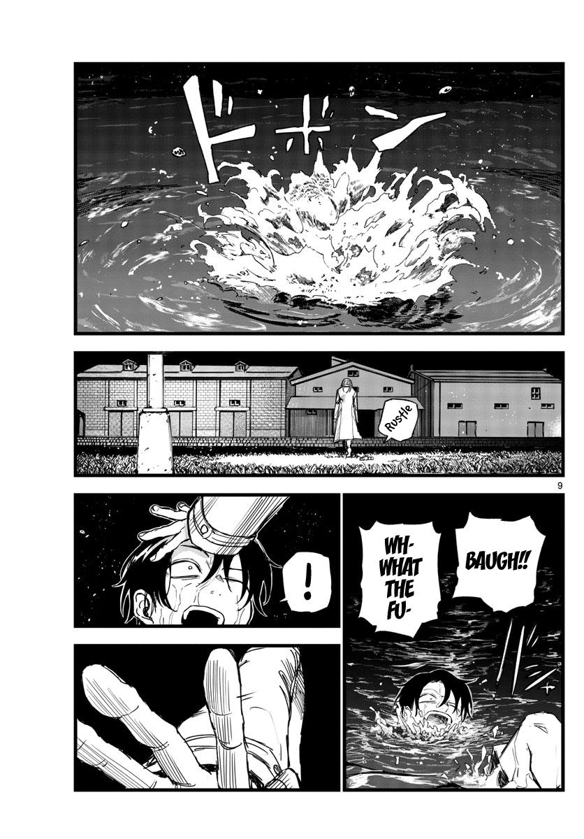 Yofukashi no Uta Chap 153 - Next Chap 154