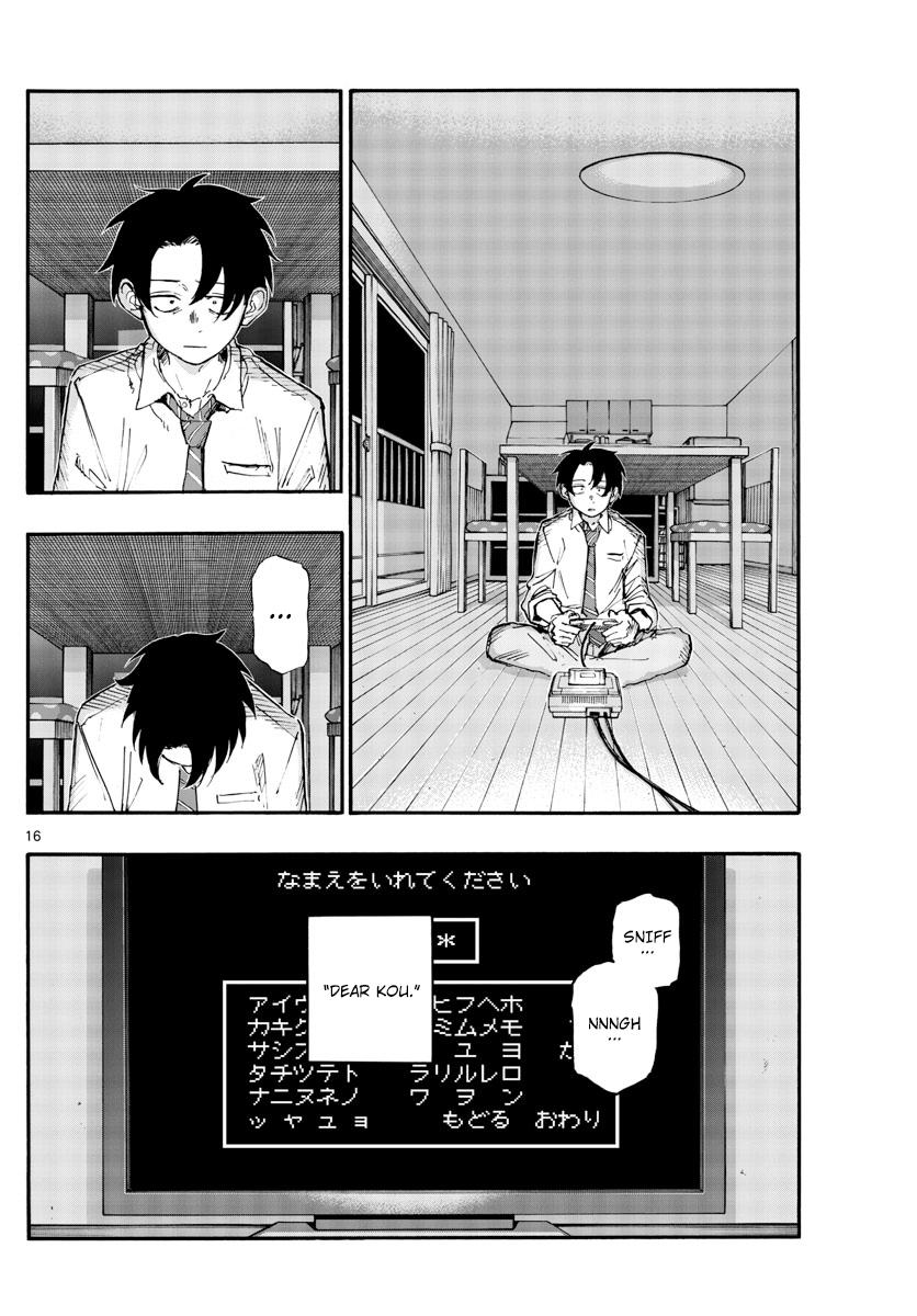 Yofukashi no Uta Chap 165 - Next Chap 166