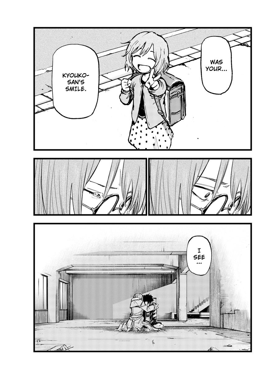Yofukashi no Uta Chap 168 - Next Chap 169
