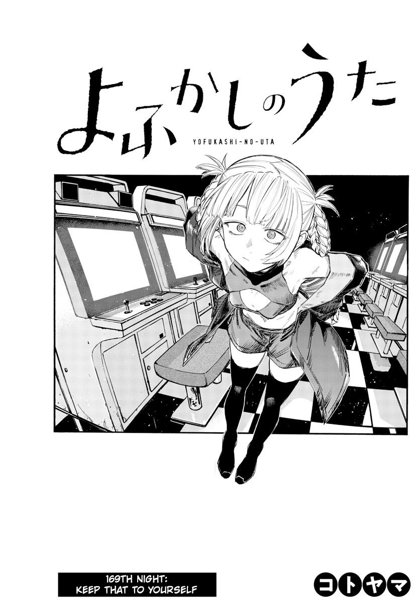 Yofukashi no Uta Chap 169 - Next Chap 170