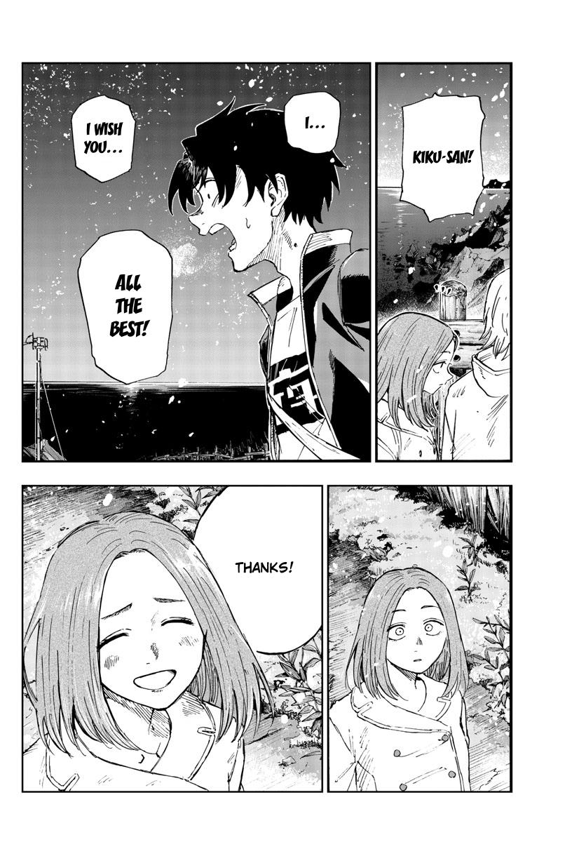 Yofukashi no Uta Chap 162 - Next Chap 163