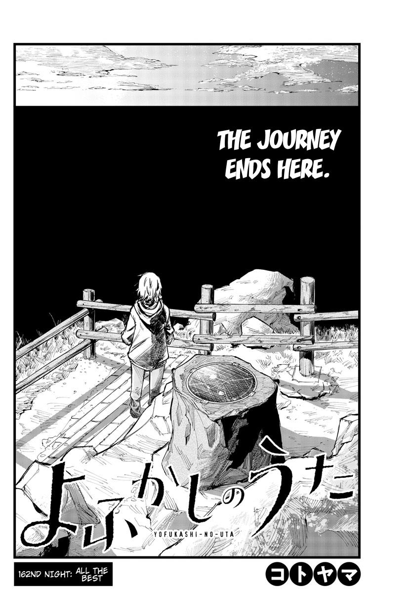Yofukashi no Uta Chap 162 - Next Chap 163