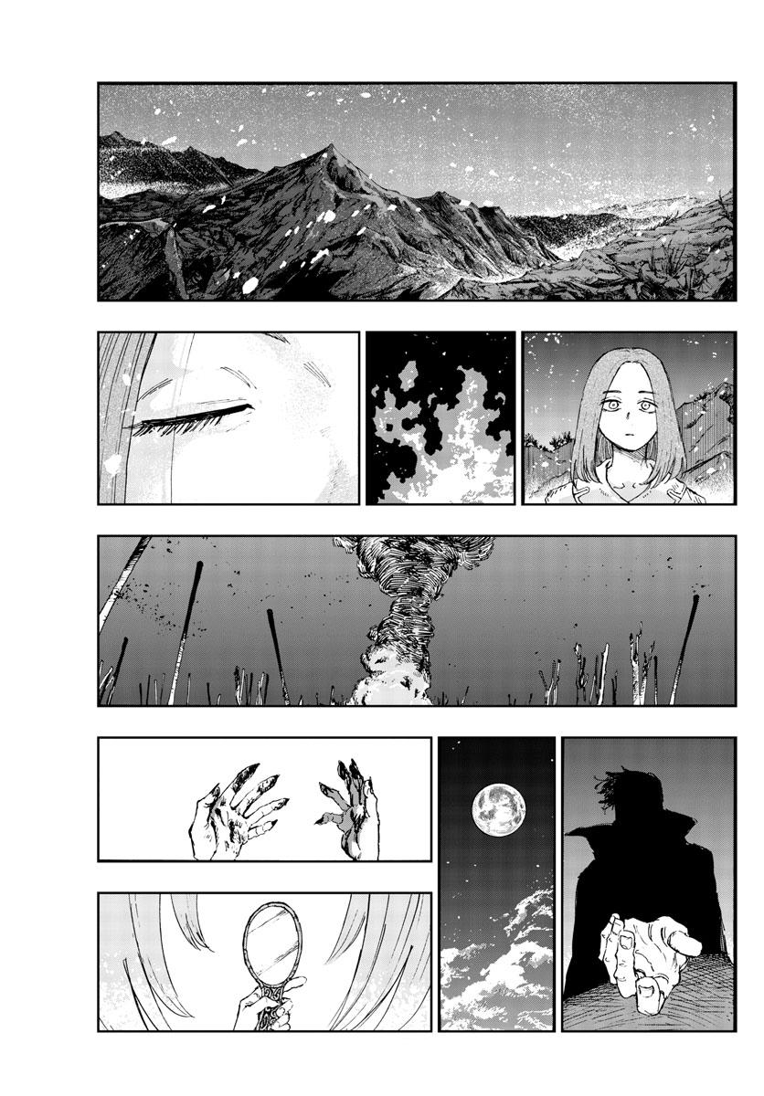 Yofukashi no Uta Chap 162 - Next Chap 163