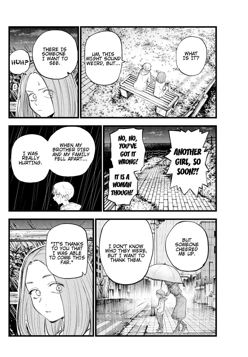 Yofukashi no Uta Chap 163 - Next Chap 164