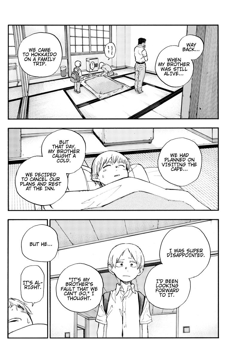 Yofukashi no Uta Chap 163 - Next Chap 164