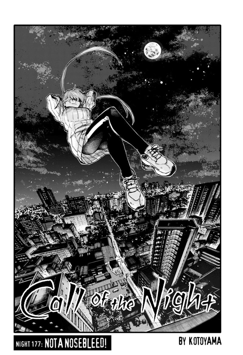 Yofukashi no Uta Chap 177 - Next Chap 178