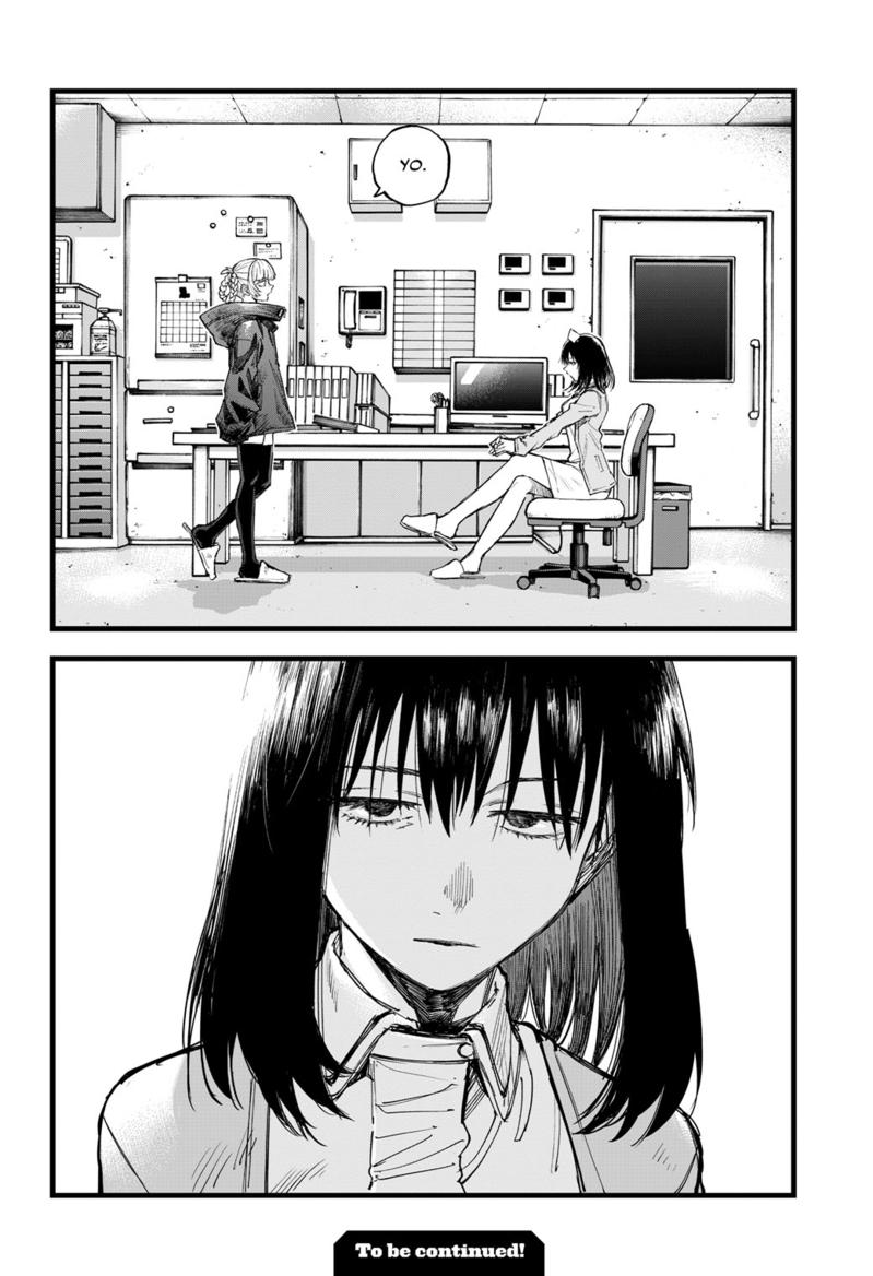Yofukashi no Uta Chap 177 - Next Chap 178