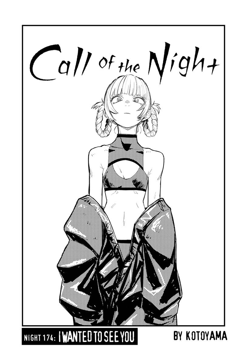 Yofukashi no Uta Chap 174 - Next Chap 175