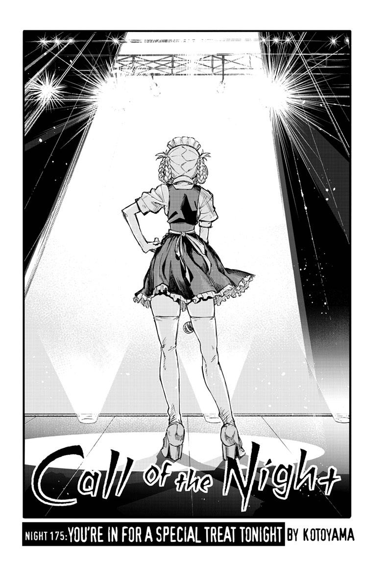 Yofukashi no Uta Chap 175 - Next Chap 176