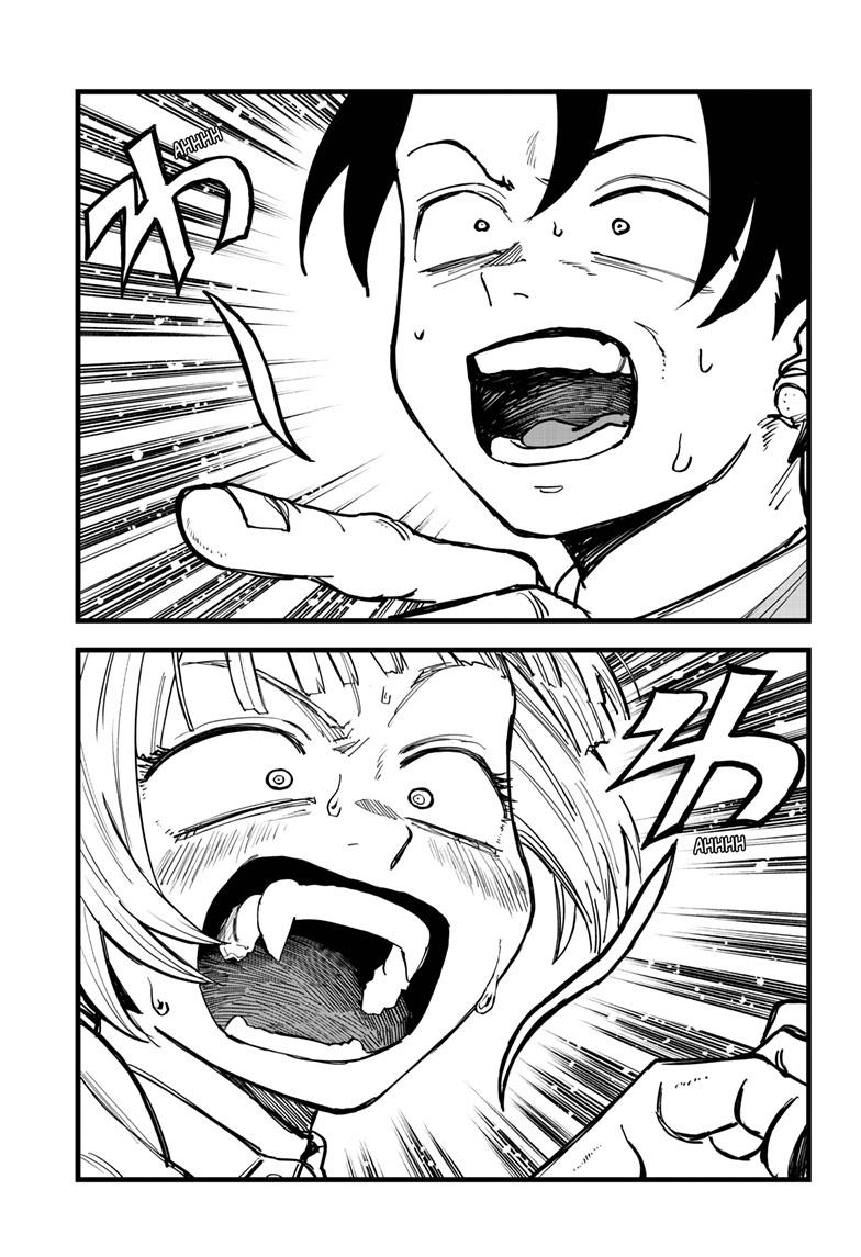 Yofukashi no Uta Chap 175 - Next Chap 176