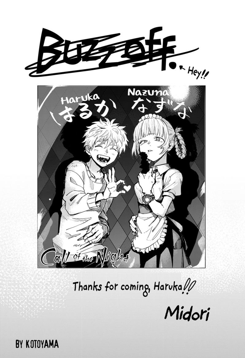 Yofukashi no Uta Chap 176 - Next Chap 177