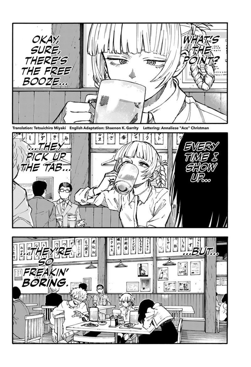 Yofukashi no Uta Chap 179 - Next Chap 180