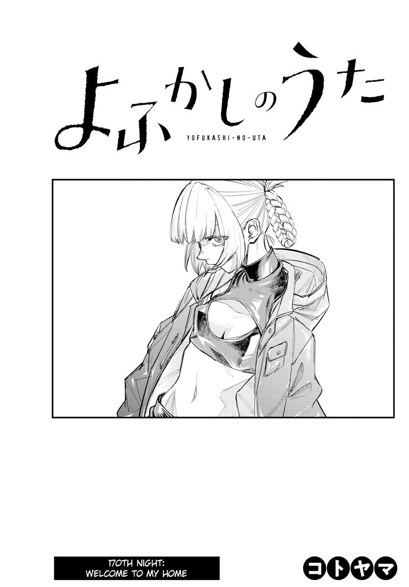 Yofukashi no Uta Chap 170 - Next Chap 171