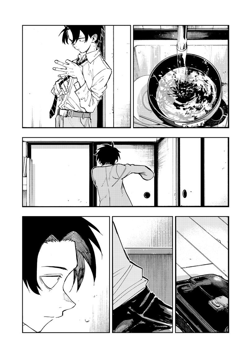 Yofukashi no Uta Chap 185 - Next Chap 186