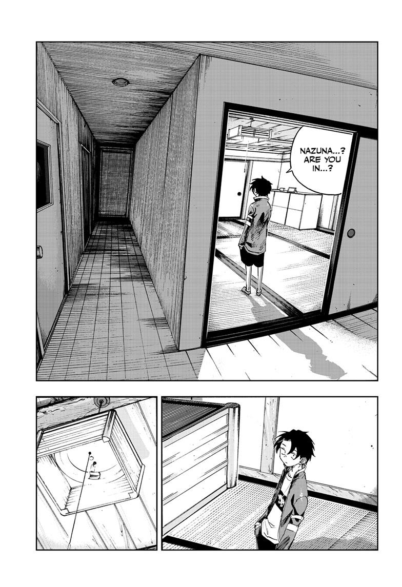 Yofukashi no Uta Chap 186 - Next Chap 187