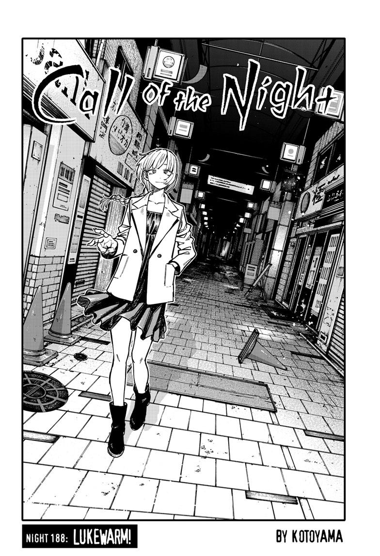 Yofukashi no Uta Chap 188 - Next Chap 189