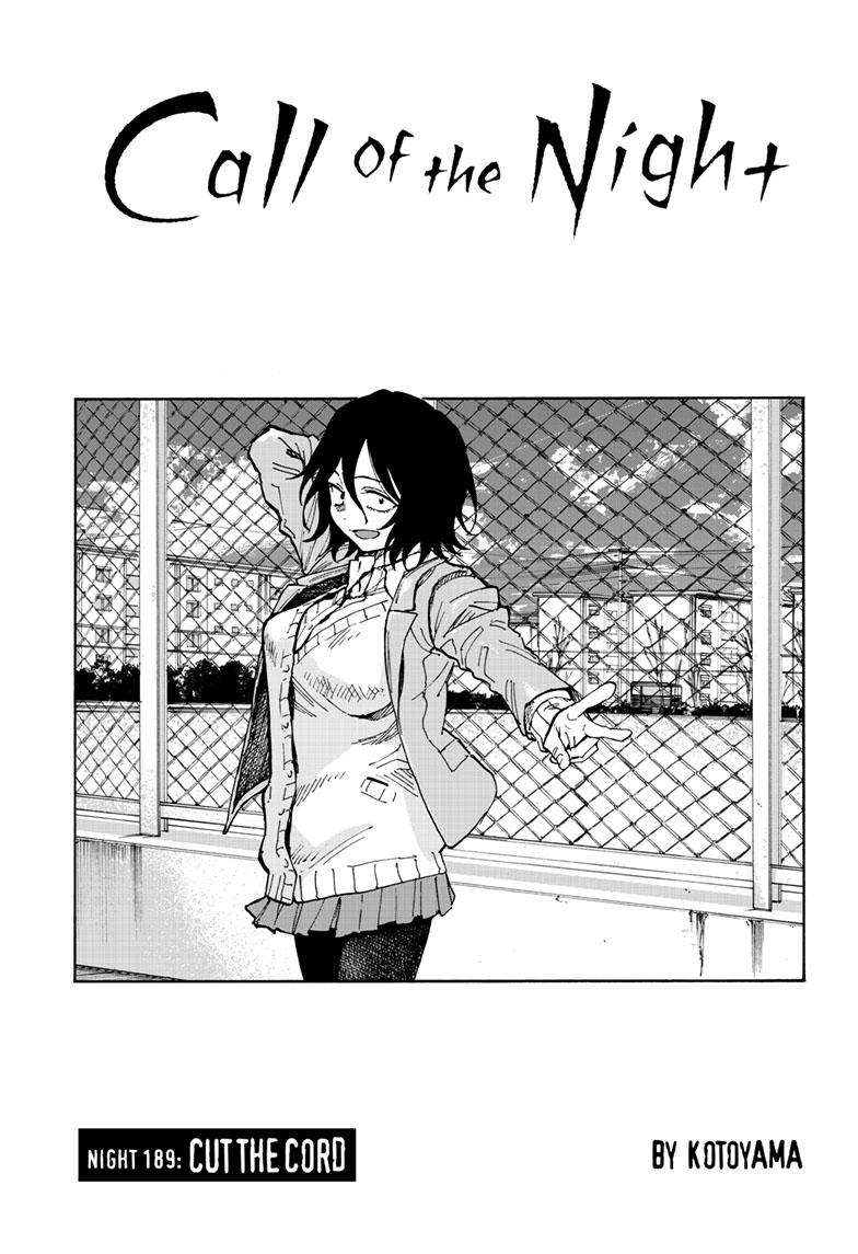 Yofukashi no Uta Chap 189 - Next Chap 190