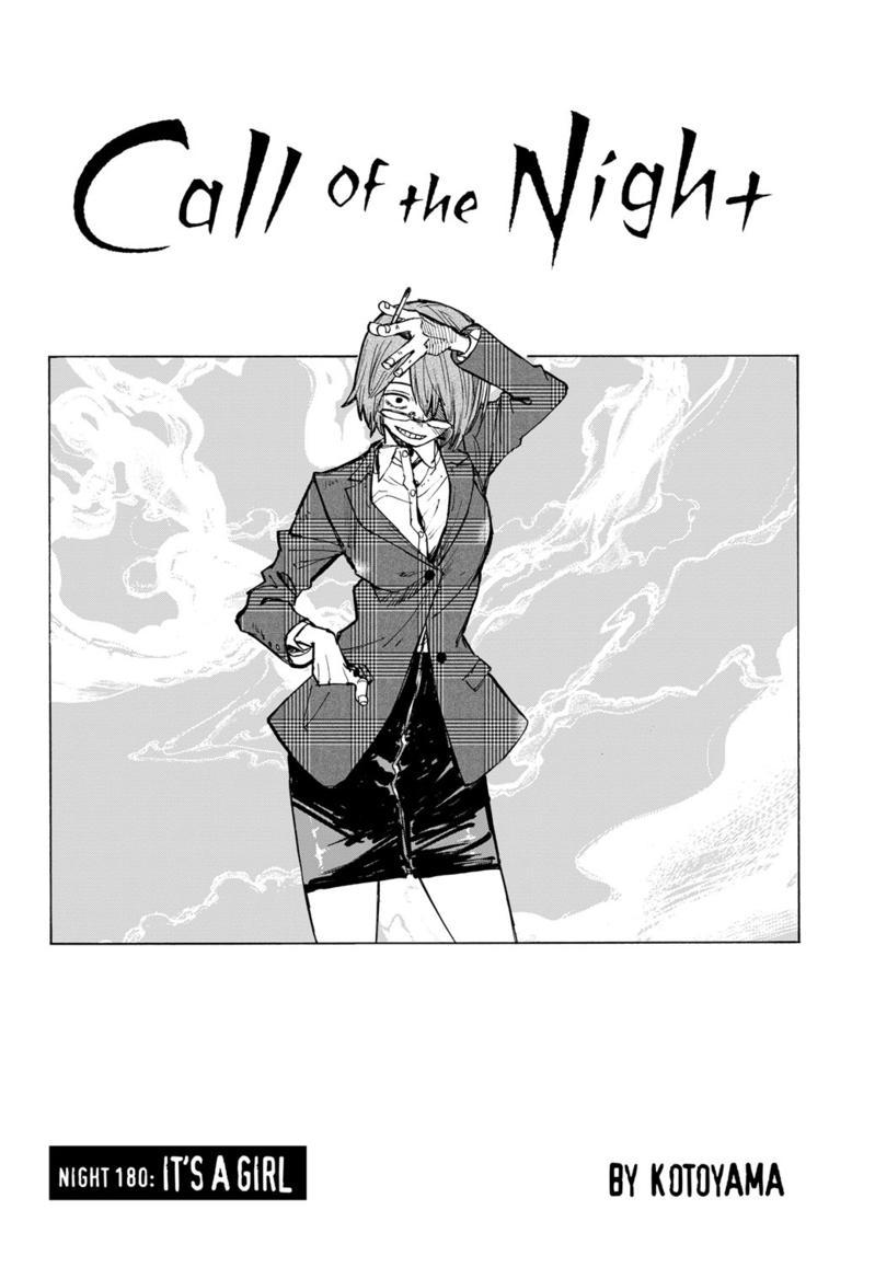 Yofukashi no Uta Chap 180 - Next Chap 181