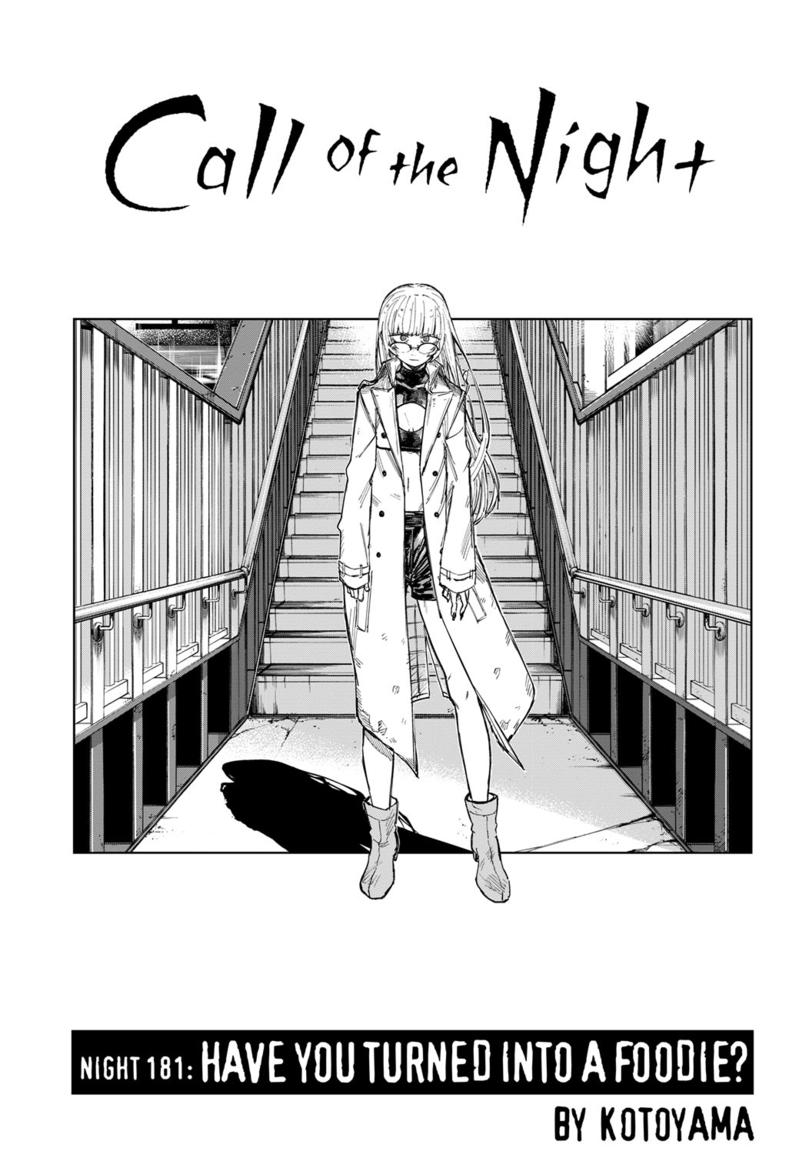 Yofukashi no Uta Chap 181 - Next Chap 182