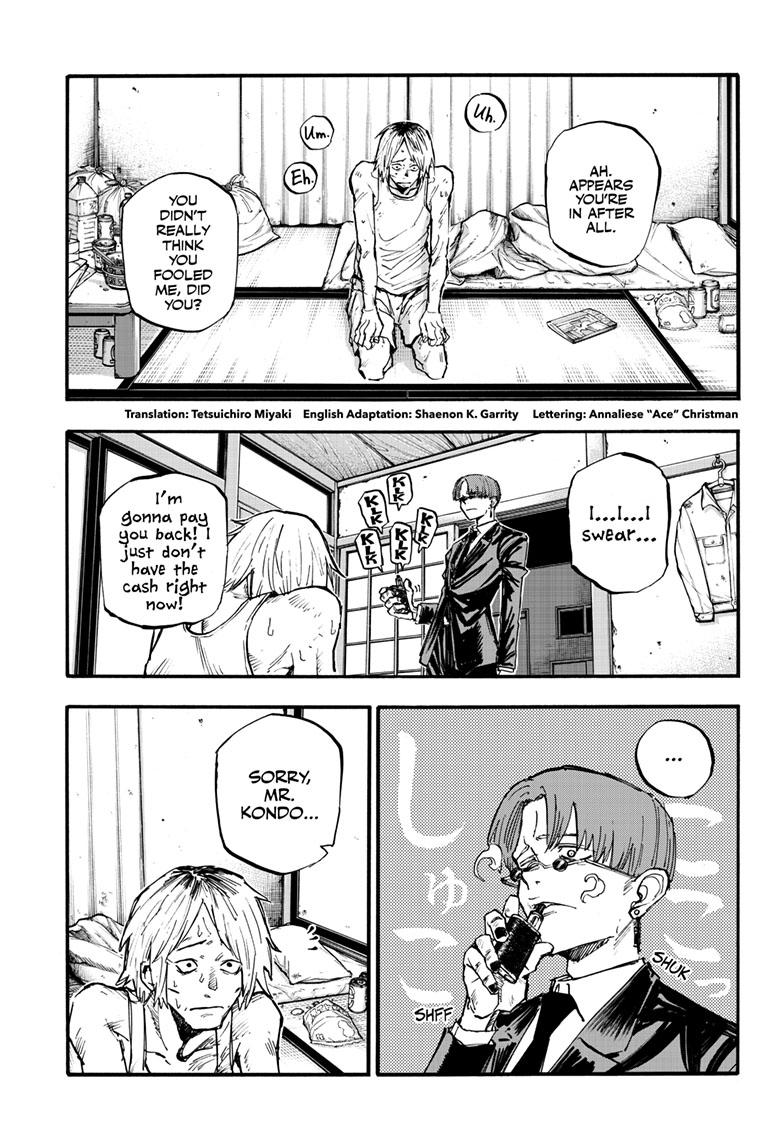 Yofukashi no Uta Chap 182.5 - Next Chap 183.5
