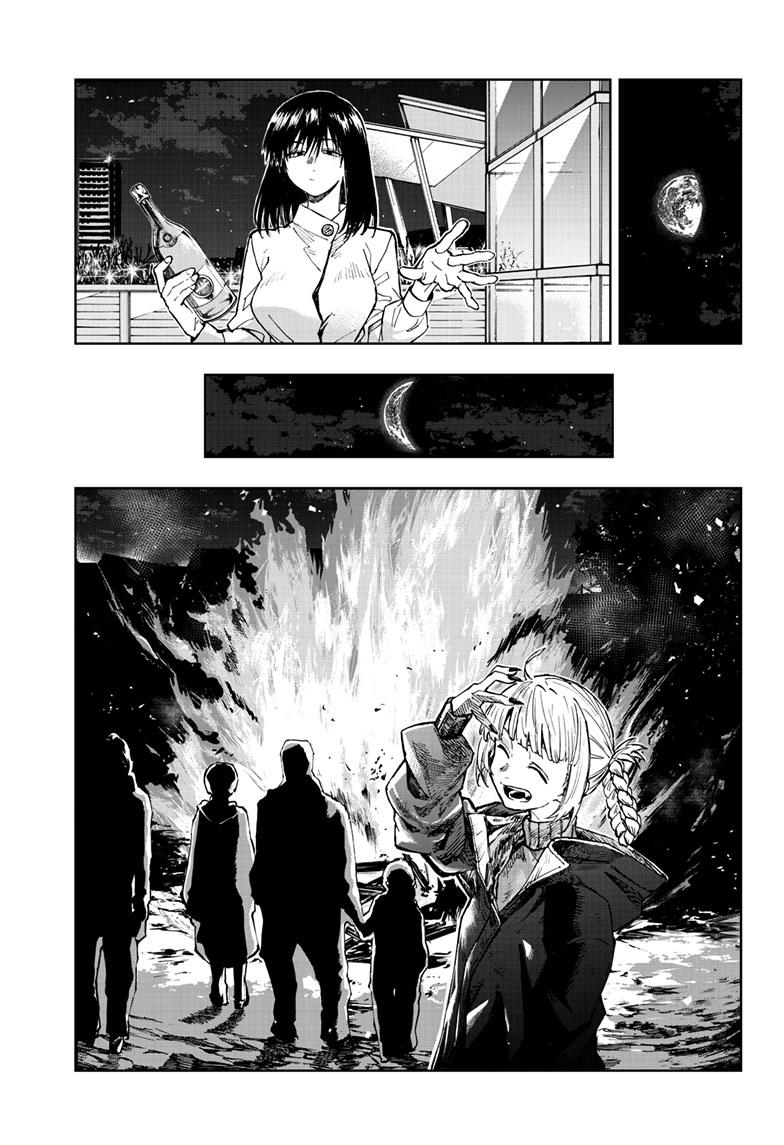 Yofukashi no Uta Chap 183 - Next Chap 184