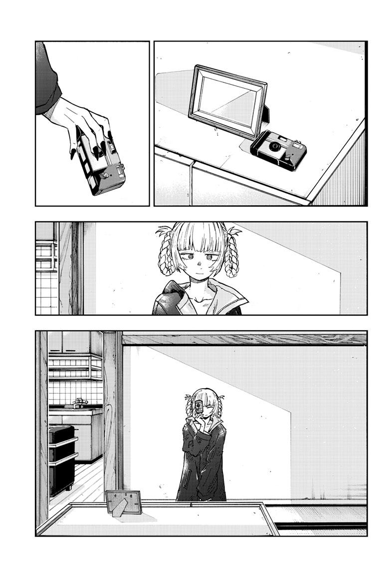 Yofukashi no Uta Chap 183 - Next Chap 184