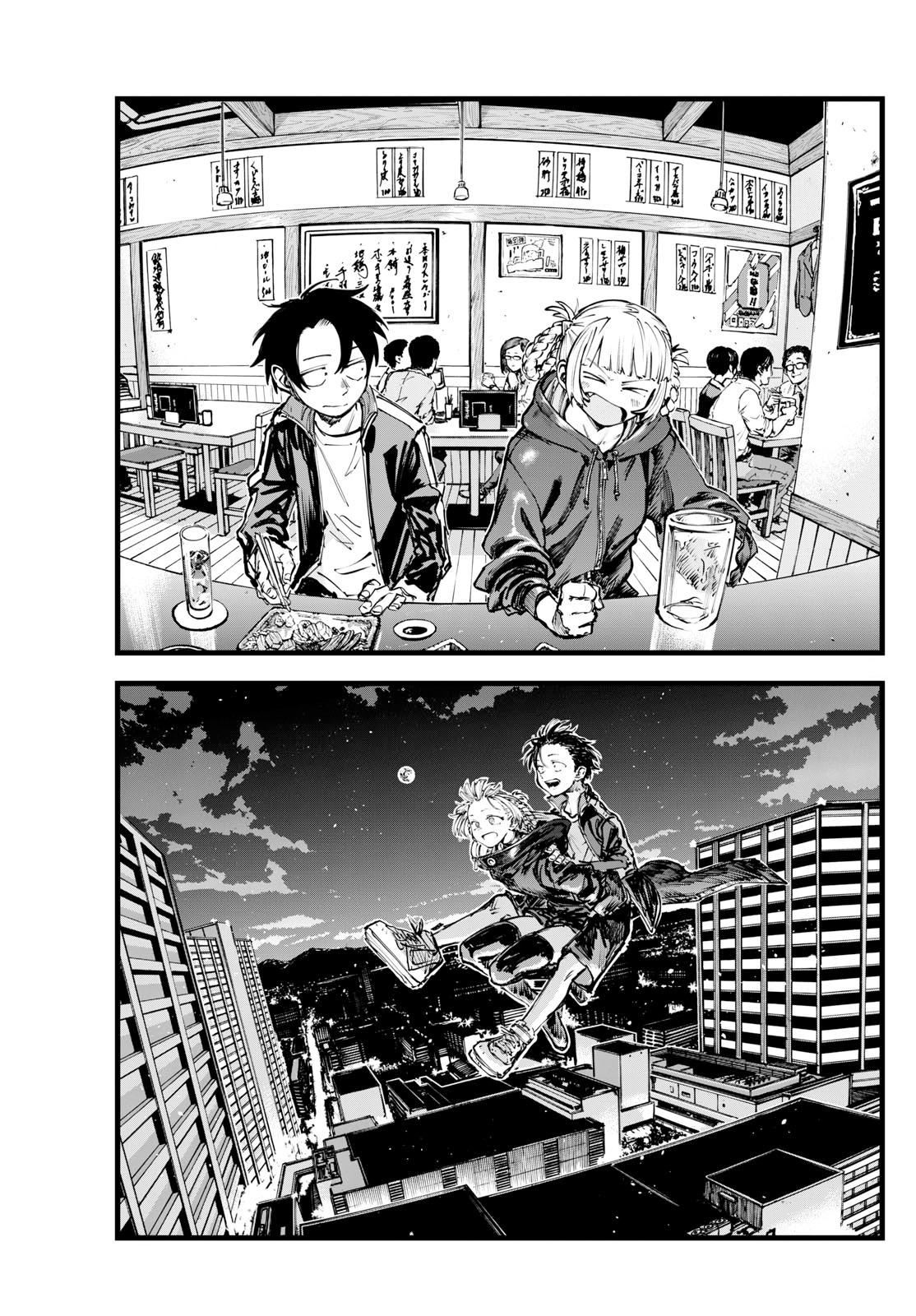 Yofukashi no Uta Chap 197 - Next Chap 198