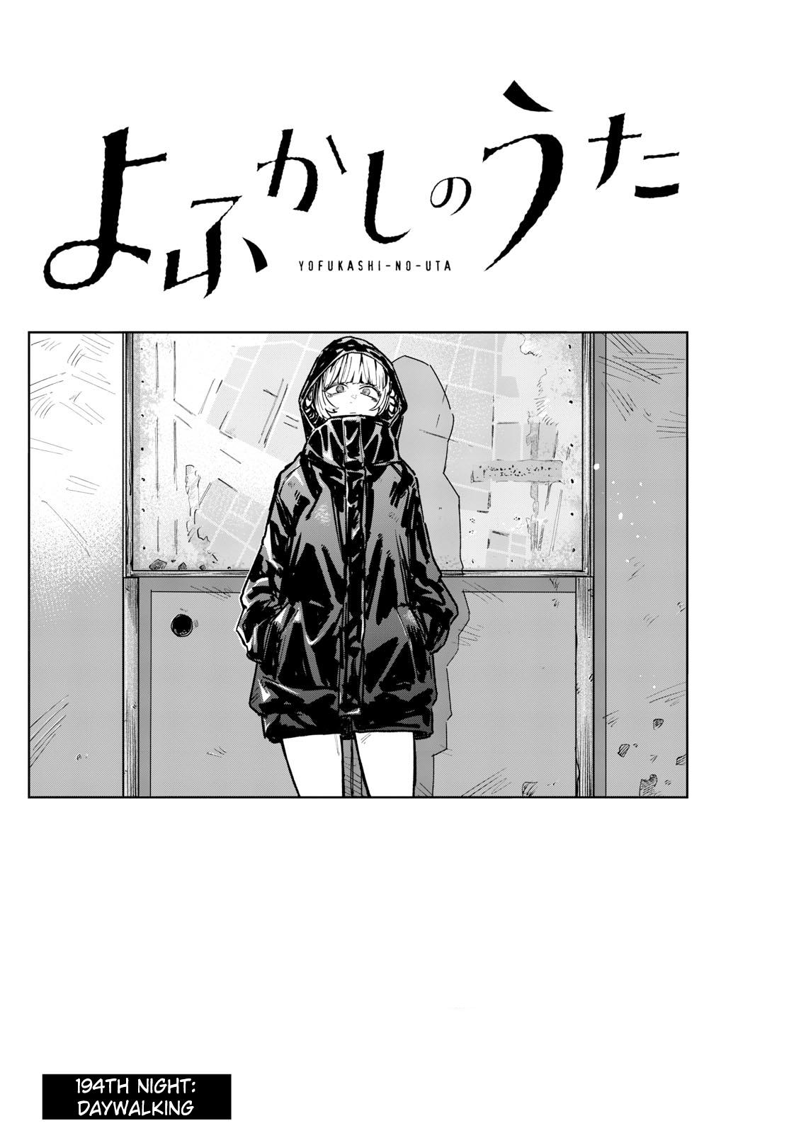 Yofukashi no Uta Chap 194 - Next Chap 195