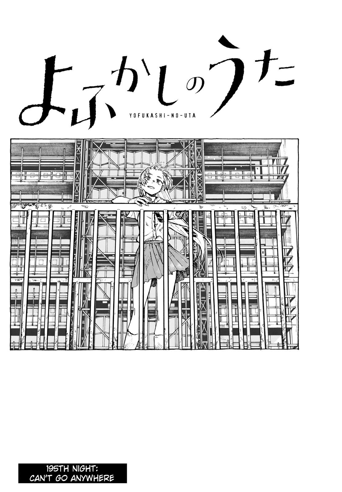 Yofukashi no Uta Chap 195 - Next Chap 196