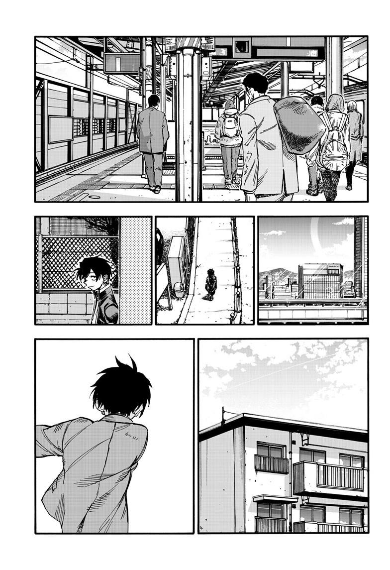 Yofukashi no Uta Chap 198 - Next Chap 199