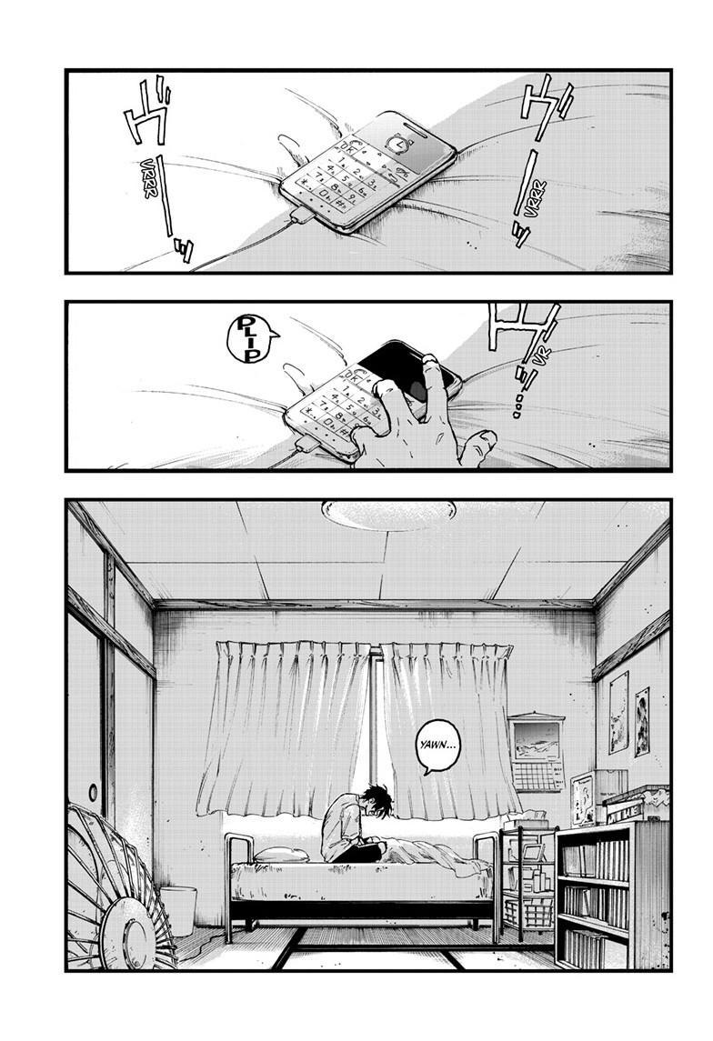 Yofukashi no Uta Chap 199 - Next Chap 200