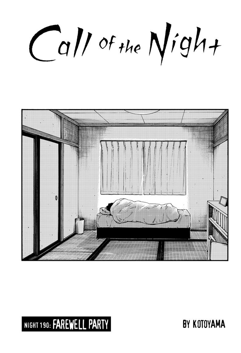 Yofukashi no Uta Chap 190 - Next Chap 191