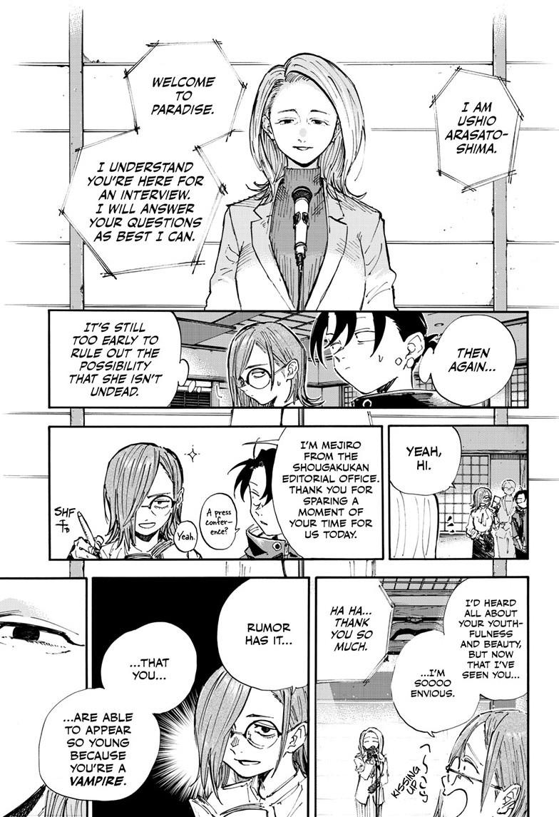 Yofukashi no Uta Chap 200.3 - Next Chap 201.3