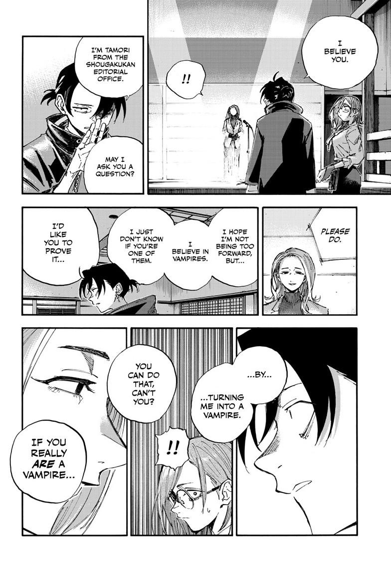Yofukashi no Uta Chap 200.3 - Next Chap 201.3