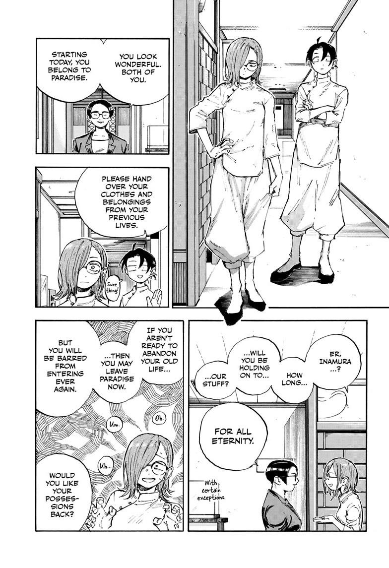 Yofukashi no Uta Chap 200.3 - Next Chap 201.3