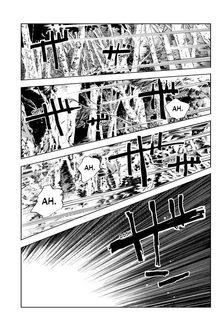 Yofukashi no Uta Chap 200.1 - Next Chap 201.1