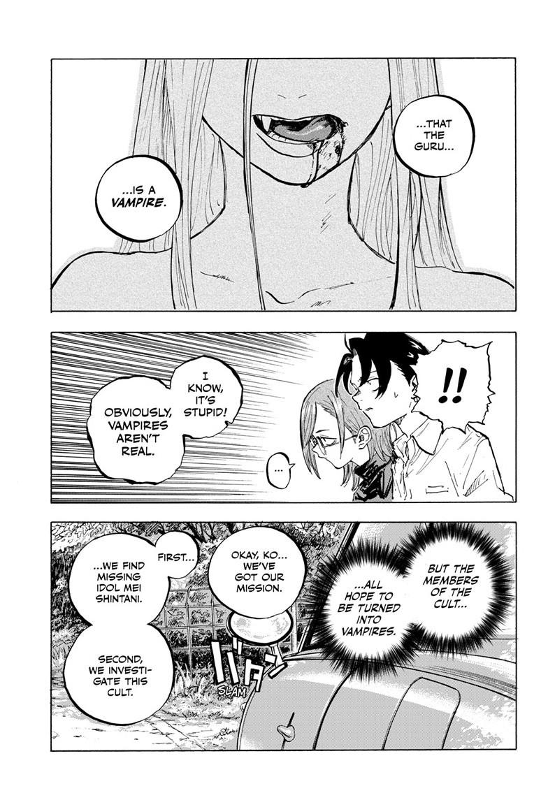 Yofukashi no Uta Chap 200.1 - Next Chap 201.1