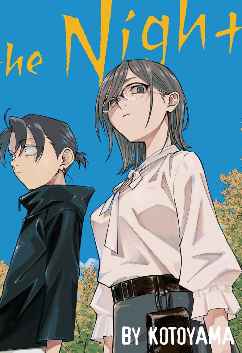 Yofukashi no Uta Chap 200.1 - Next Chap 201.1