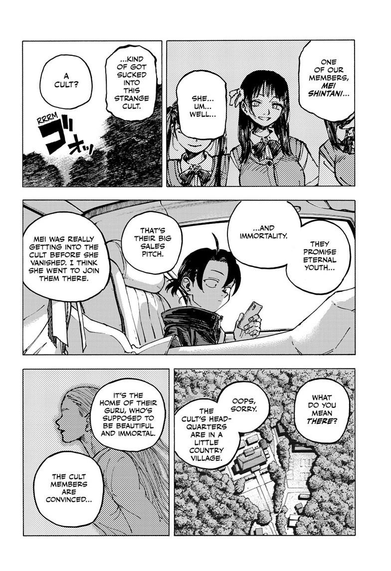 Yofukashi no Uta Chap 200.1 - Next Chap 201.1