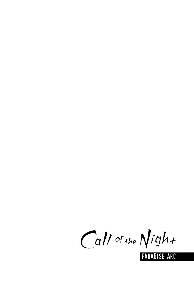 Yofukashi no Uta Chap 200.1 - Next Chap 201.1